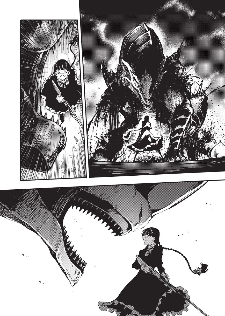Katsute Kami Datta Kemonotachi e Chapter 13 page 4 - Chapter 13 : Returning to the Road