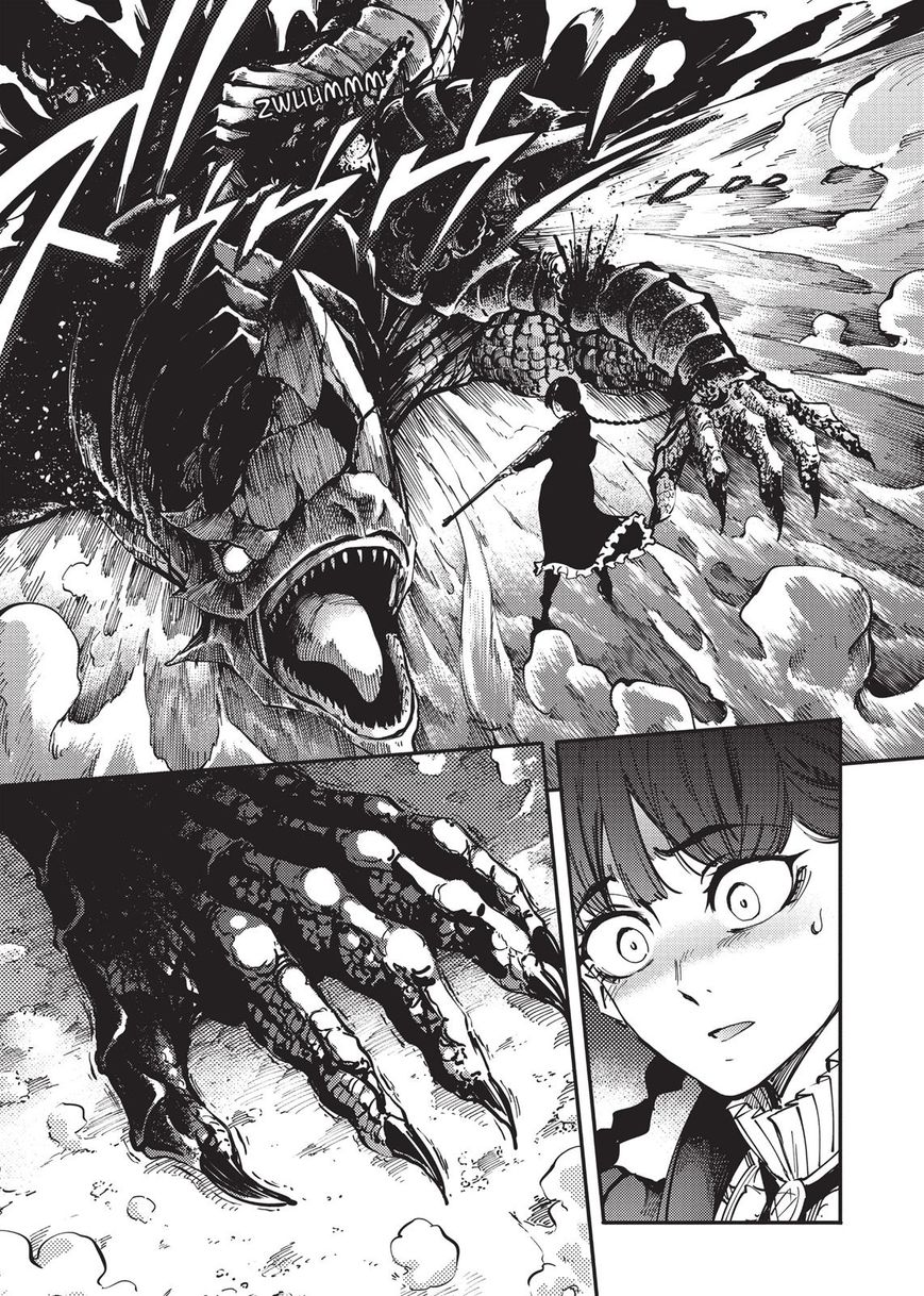 Katsute Kami Datta Kemonotachi e Chapter 13 page 5 - Chapter 13 : Returning to the Road