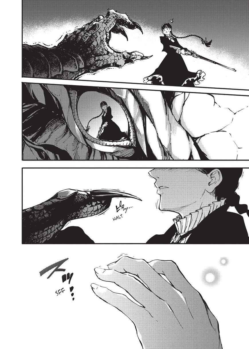 Katsute Kami Datta Kemonotachi e Chapter 13 page 6 - Chapter 13 : Returning to the Road