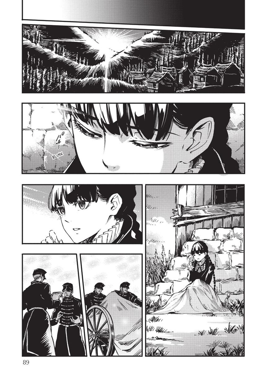 Katsute Kami Datta Kemonotachi e Chapter 13 page 9 - Chapter 13 : Returning to the Road
