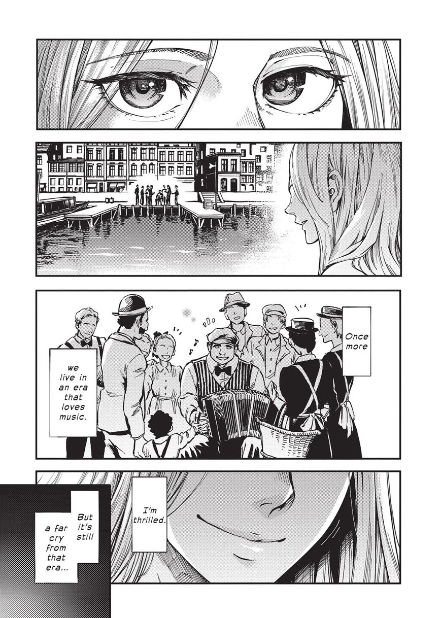 Katsute Kami Datta Kemonotachi e Chapter 14 page 1 - Chapter 14 : Songstress of Sleep (1)