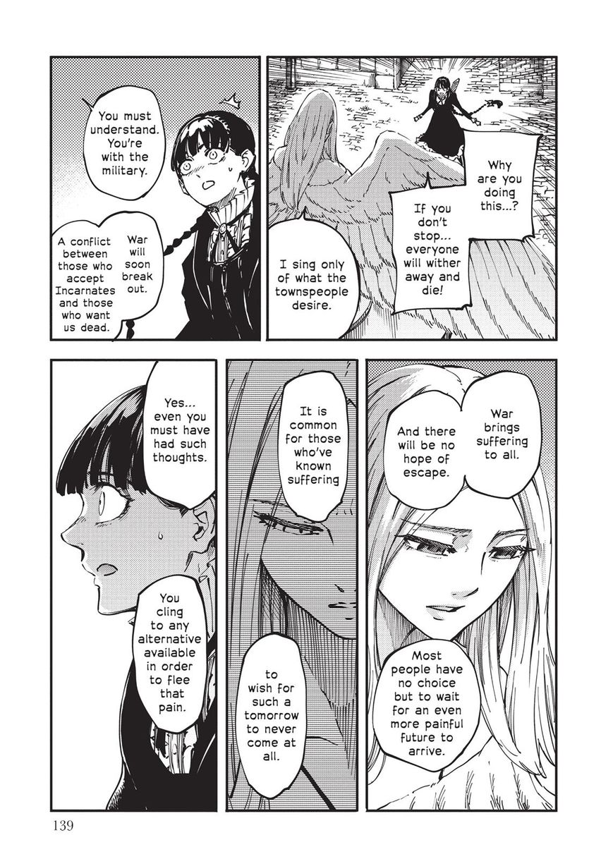 Katsute Kami Datta Kemonotachi e Chapter 14 page 24 - Chapter 14 : Songstress of Sleep (1)