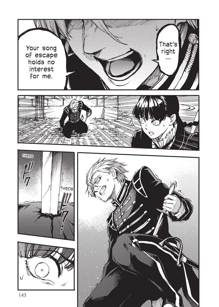 Katsute Kami Datta Kemonotachi e Chapter 14 page 28 - Chapter 14 : Songstress of Sleep (1)