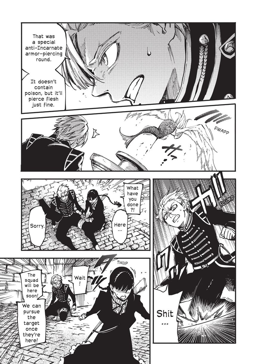 Katsute Kami Datta Kemonotachi e Chapter 14 page 30 - Chapter 14 : Songstress of Sleep (1)