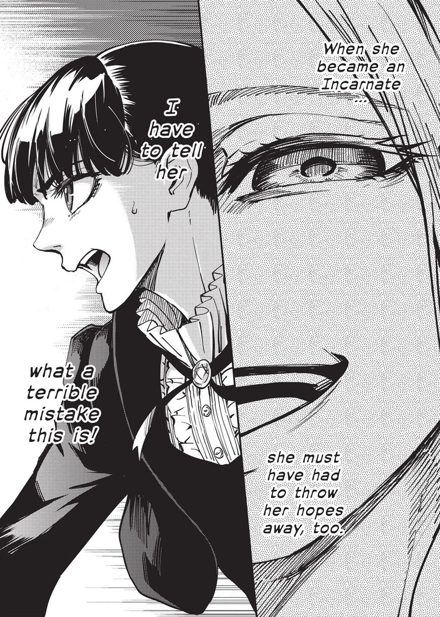 Katsute Kami Datta Kemonotachi e Chapter 14 page 32 - Chapter 14 : Songstress of Sleep (1)