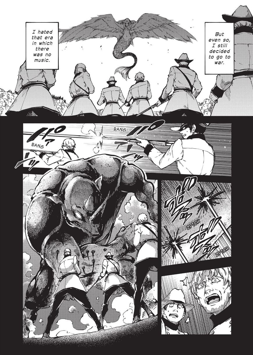 Katsute Kami Datta Kemonotachi e Chapter 14 page 7 - Chapter 14 : Songstress of Sleep (1)