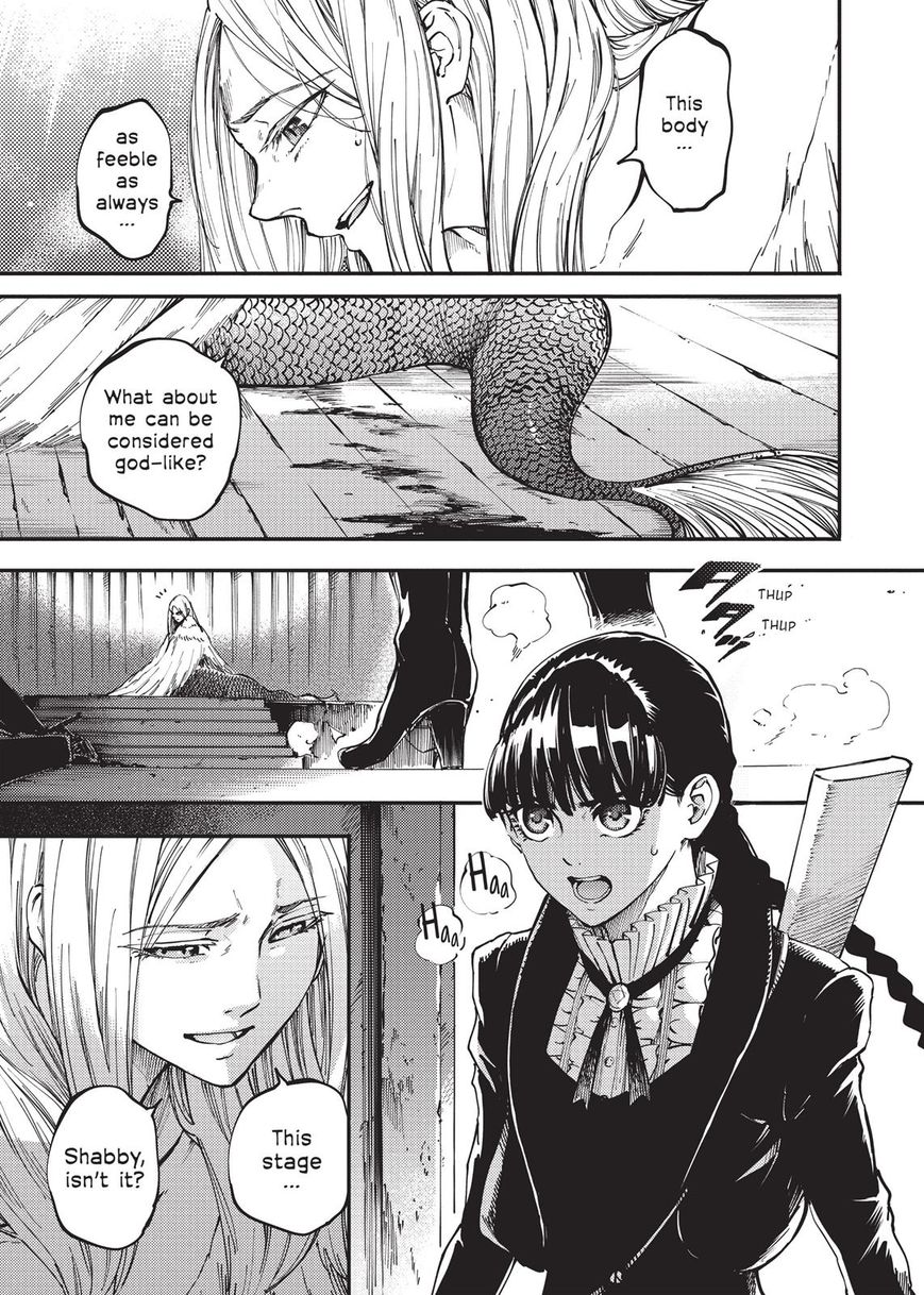 Katsute Kami Datta Kemonotachi e Chapter 15 page 1 - Chapter 15 : Songstress of Sleep (2)