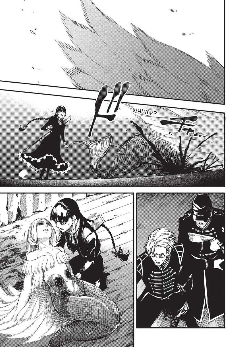 Katsute Kami Datta Kemonotachi e Chapter 15 page 14 - Chapter 15 : Songstress of Sleep (2)