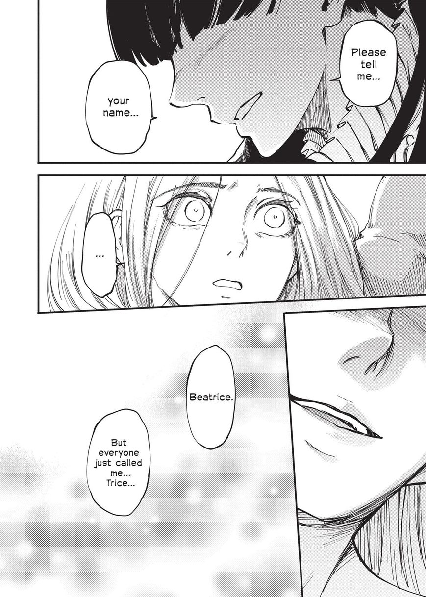 Katsute Kami Datta Kemonotachi e Chapter 15 page 15 - Chapter 15 : Songstress of Sleep (2)