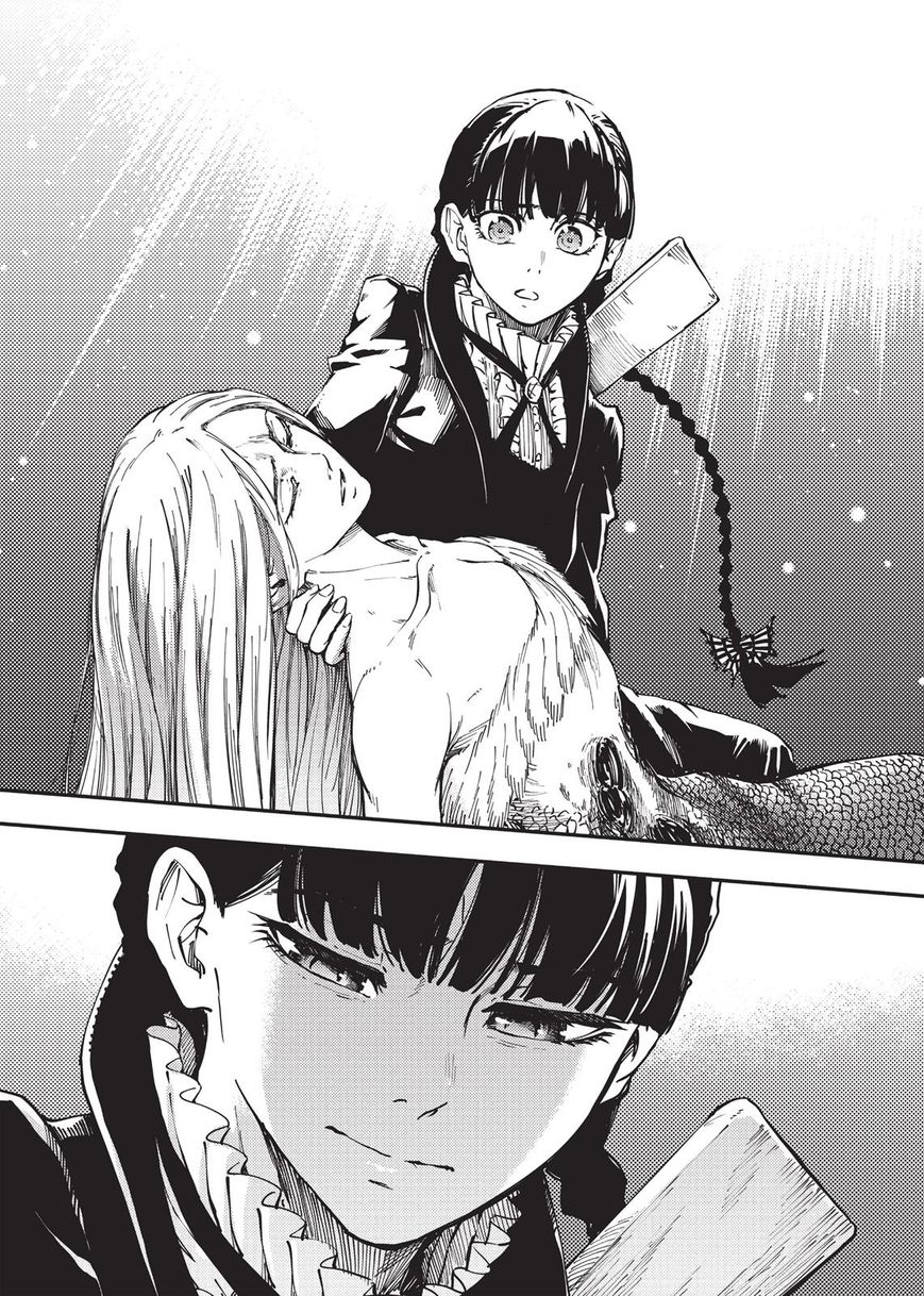 Katsute Kami Datta Kemonotachi e Chapter 15 page 16 - Chapter 15 : Songstress of Sleep (2)