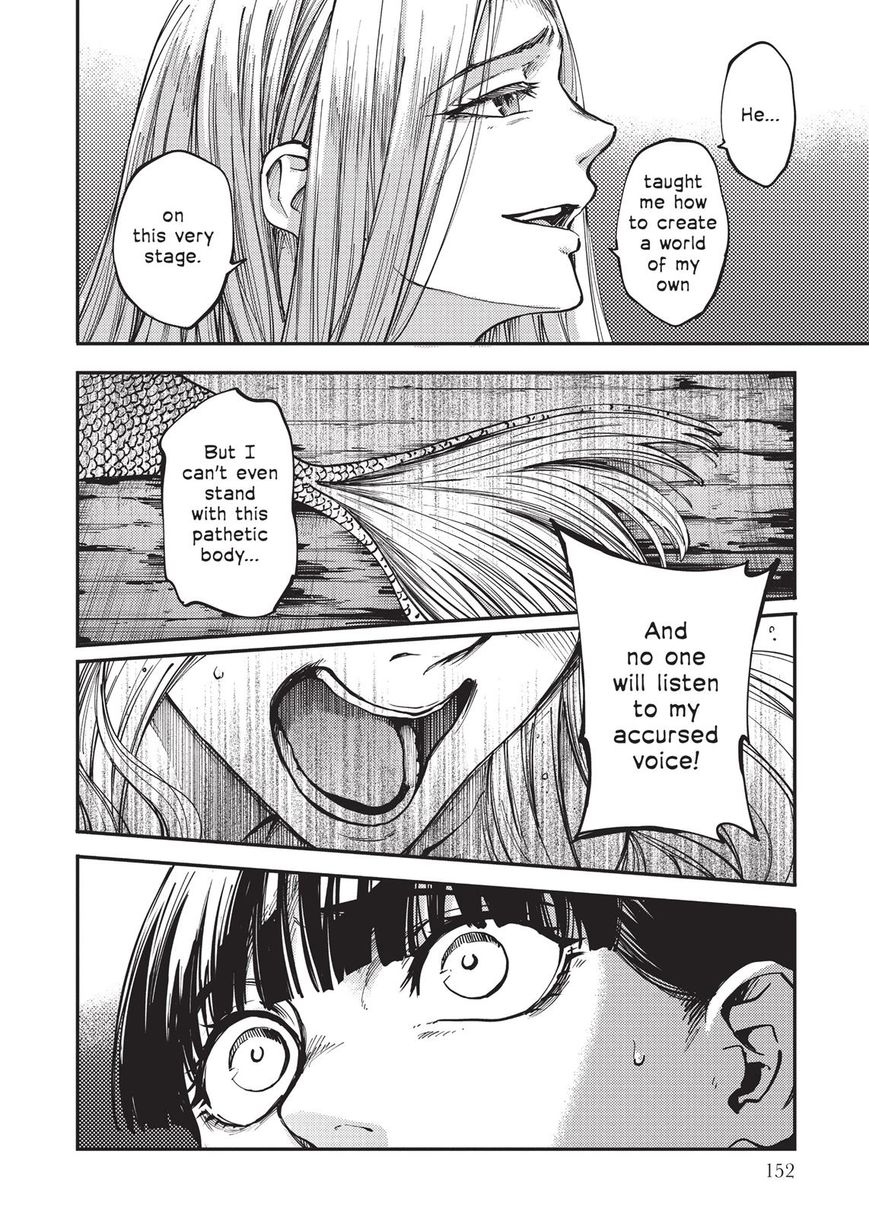 Katsute Kami Datta Kemonotachi e Chapter 15 page 4 - Chapter 15 : Songstress of Sleep (2)
