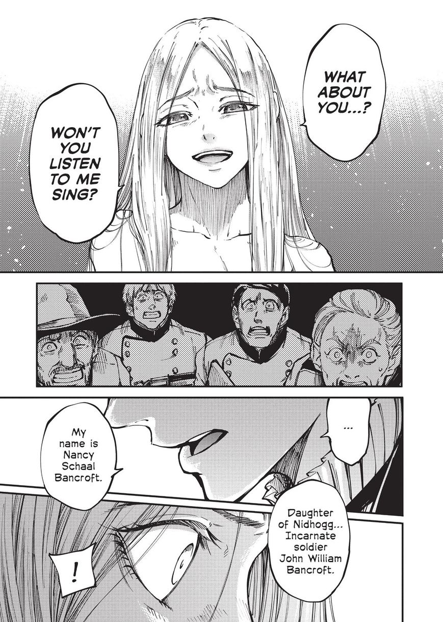 Katsute Kami Datta Kemonotachi e Chapter 15 page 5 - Chapter 15 : Songstress of Sleep (2)