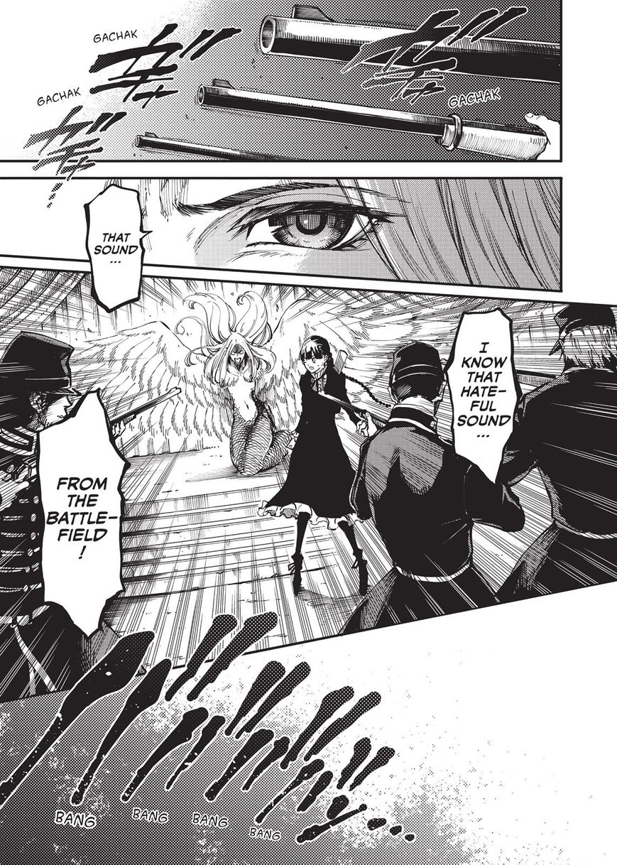 Katsute Kami Datta Kemonotachi e Chapter 15 page 9 - Chapter 15 : Songstress of Sleep (2)