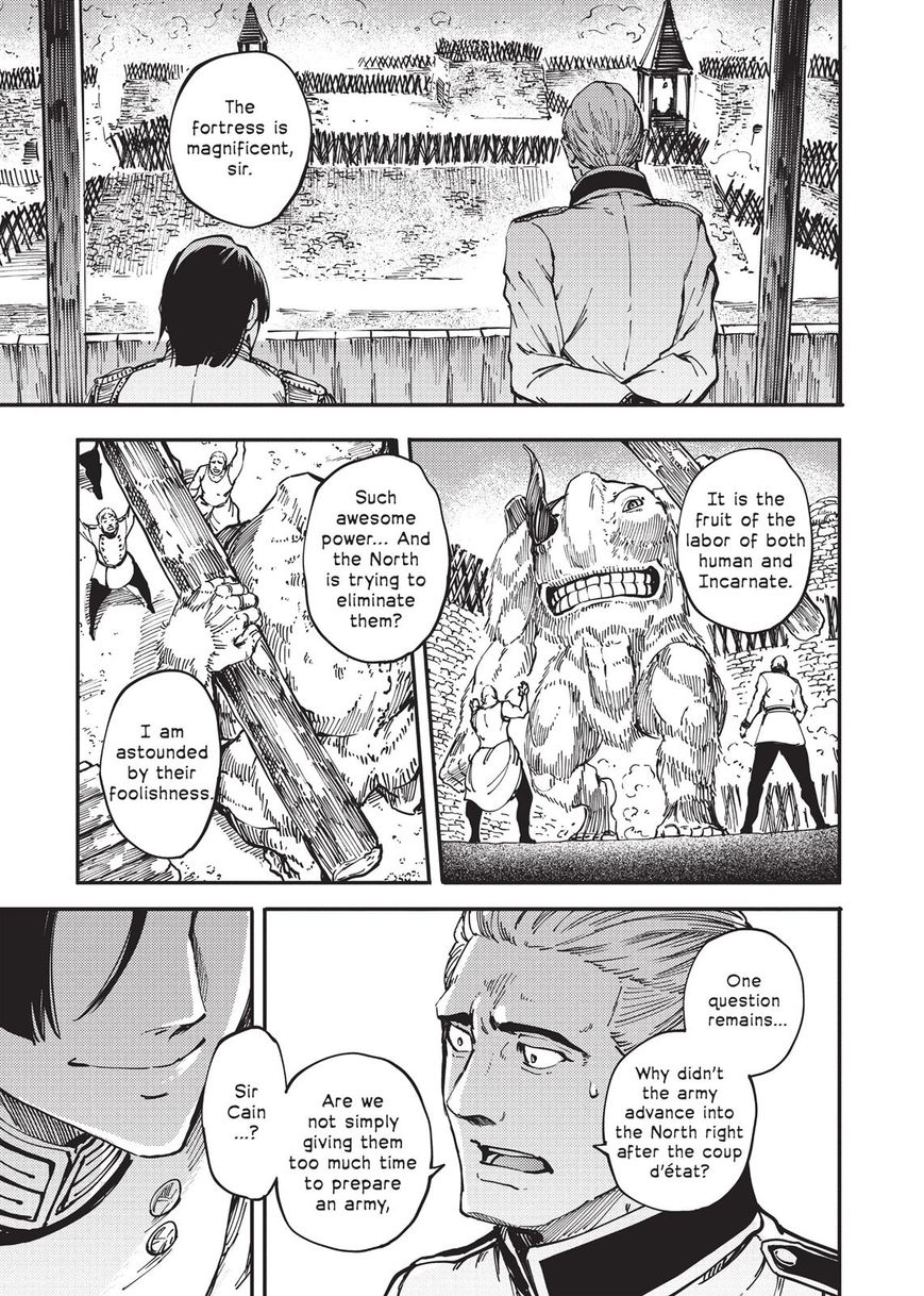 Katsute Kami Datta Kemonotachi e Chapter 16 page 1 - Chapter 16 : Target