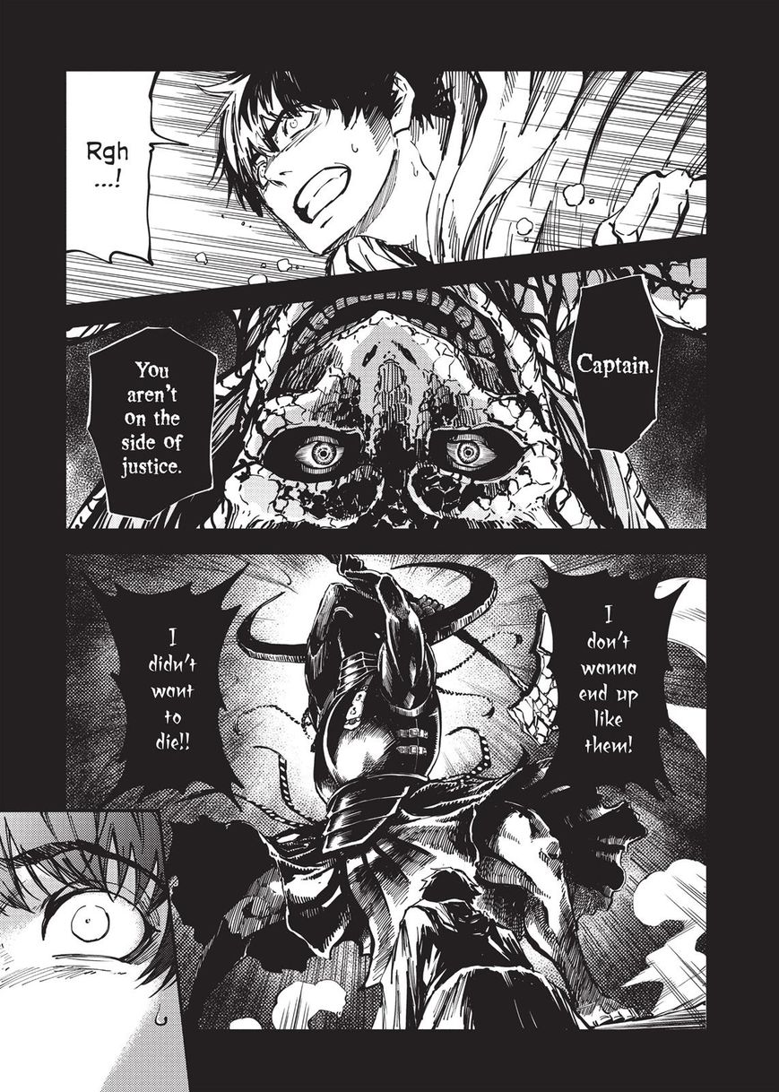 Katsute Kami Datta Kemonotachi e Chapter 16 page 7 - Chapter 16 : Target