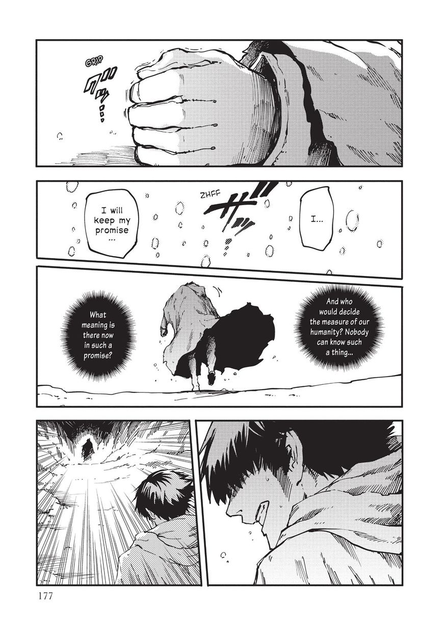 Katsute Kami Datta Kemonotachi e Chapter 16 page 9 - Chapter 16 : Target