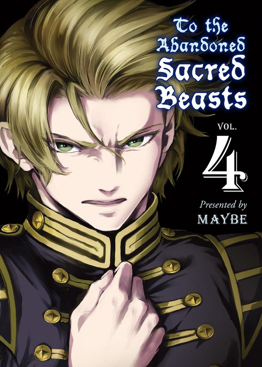 Katsute Kami Datta Kemonotachi e Chapter 17 page 1 - Chapter 17 : The Night of the Hunt