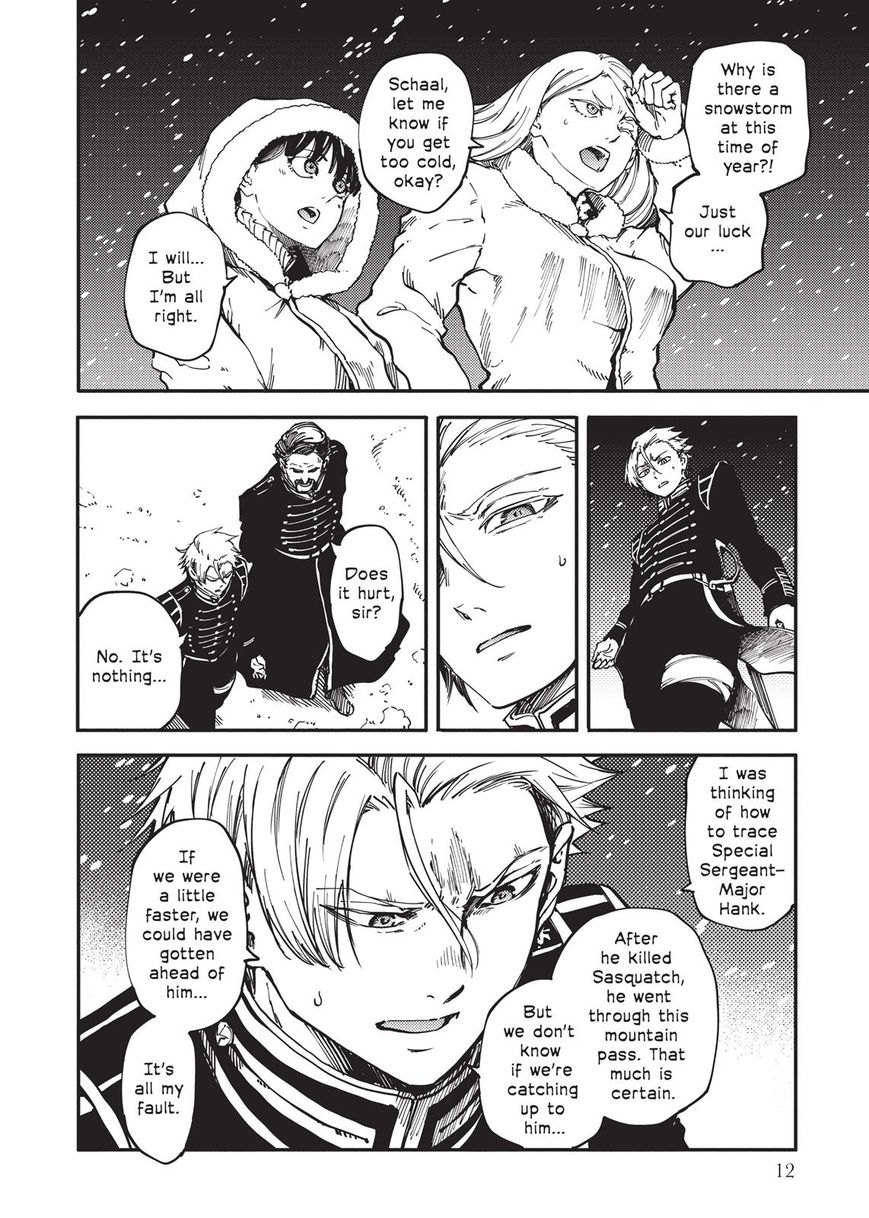 Katsute Kami Datta Kemonotachi e Chapter 17 page 13 - Chapter 17 : The Night of the Hunt