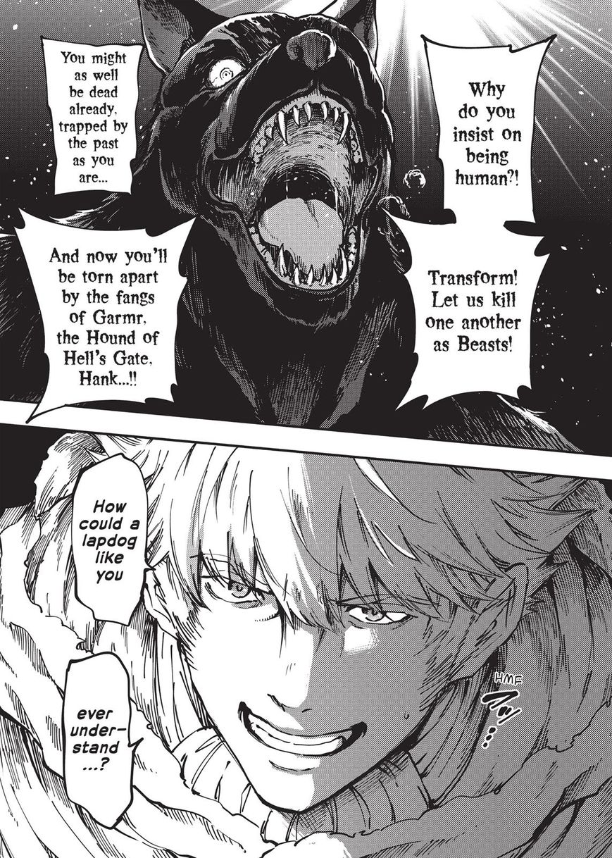 Katsute Kami Datta Kemonotachi e Chapter 17 page 26 - Chapter 17 : The Night of the Hunt