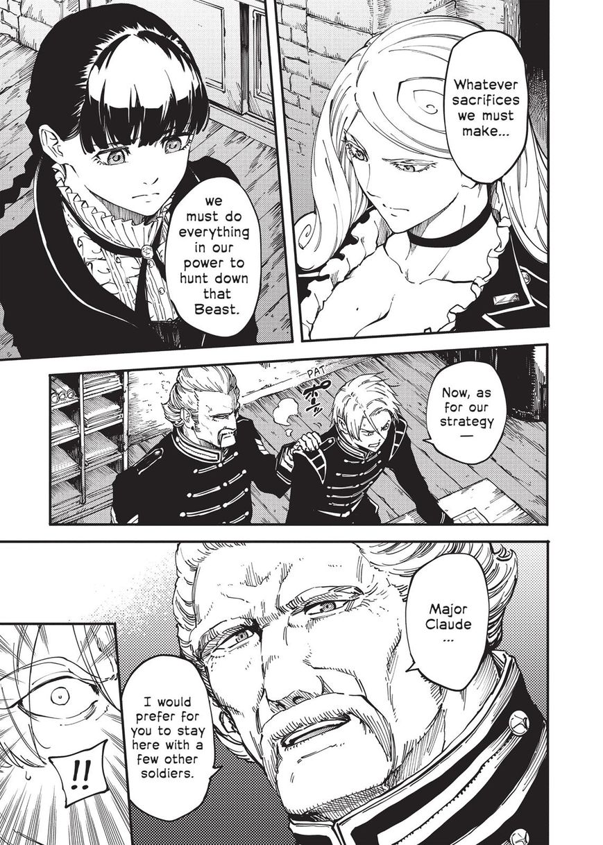 Katsute Kami Datta Kemonotachi e Chapter 18 page 3 - Chapter 18 : The Hound of Hell's Gate (1)