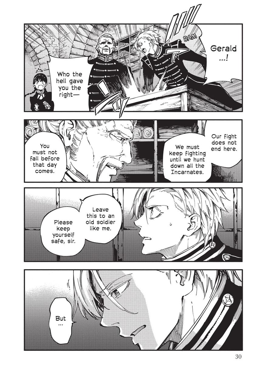 Katsute Kami Datta Kemonotachi e Chapter 18 page 4 - Chapter 18 : The Hound of Hell's Gate (1)
