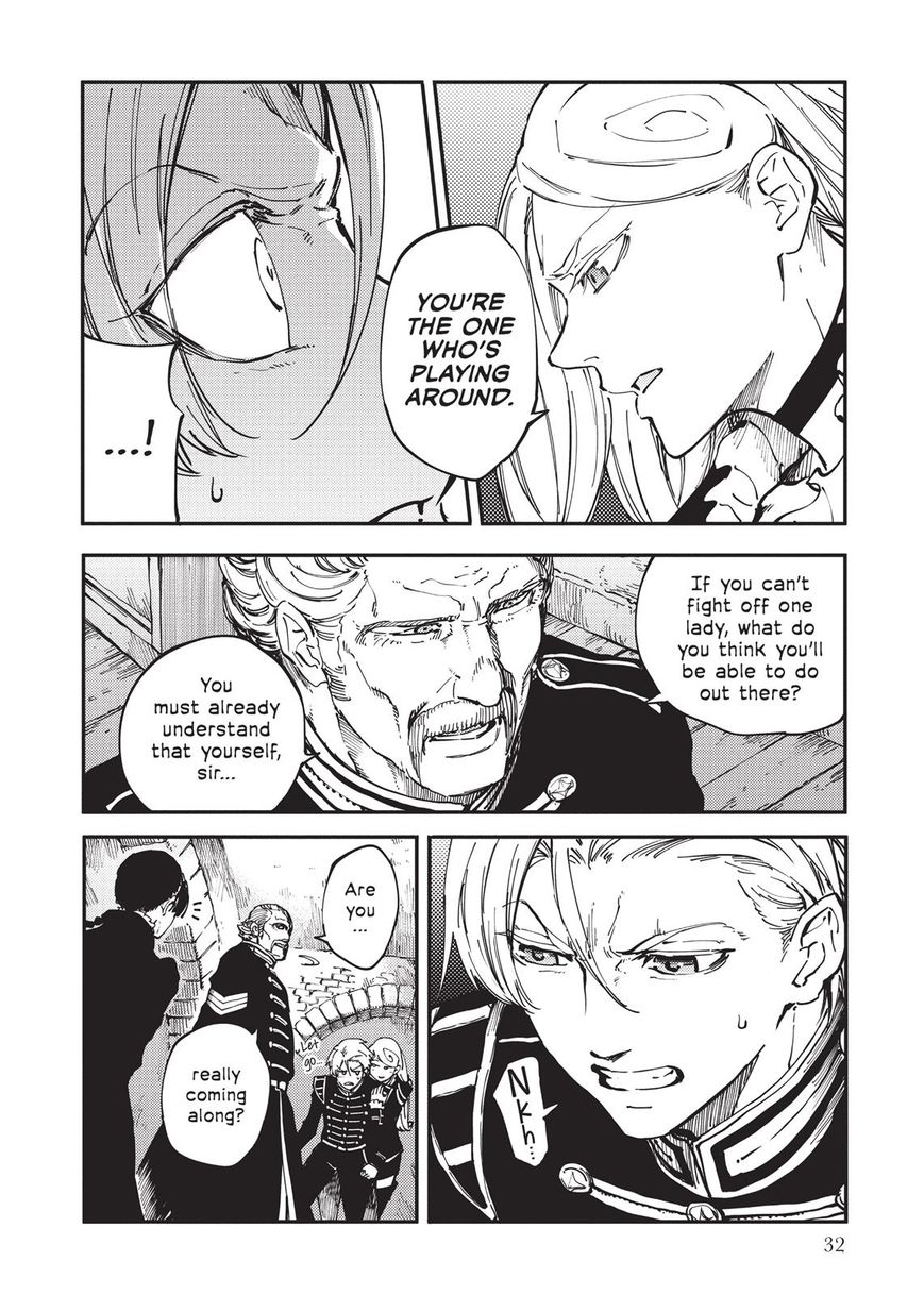 Katsute Kami Datta Kemonotachi e Chapter 18 page 6 - Chapter 18 : The Hound of Hell's Gate (1)