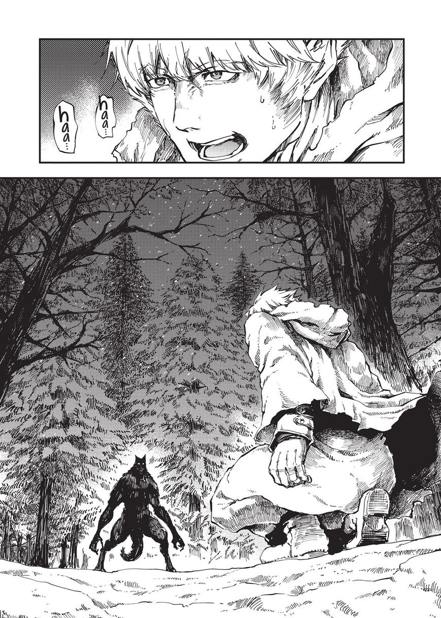 Katsute Kami Datta Kemonotachi e Chapter 18 page 8 - Chapter 18 : The Hound of Hell's Gate (1)