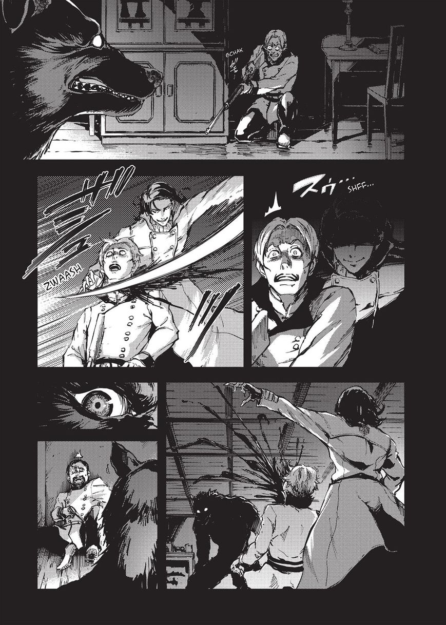 Katsute Kami Datta Kemonotachi e Chapter 19 page 15 - Chapter 19 : The Hound of Hell's Gate (2)