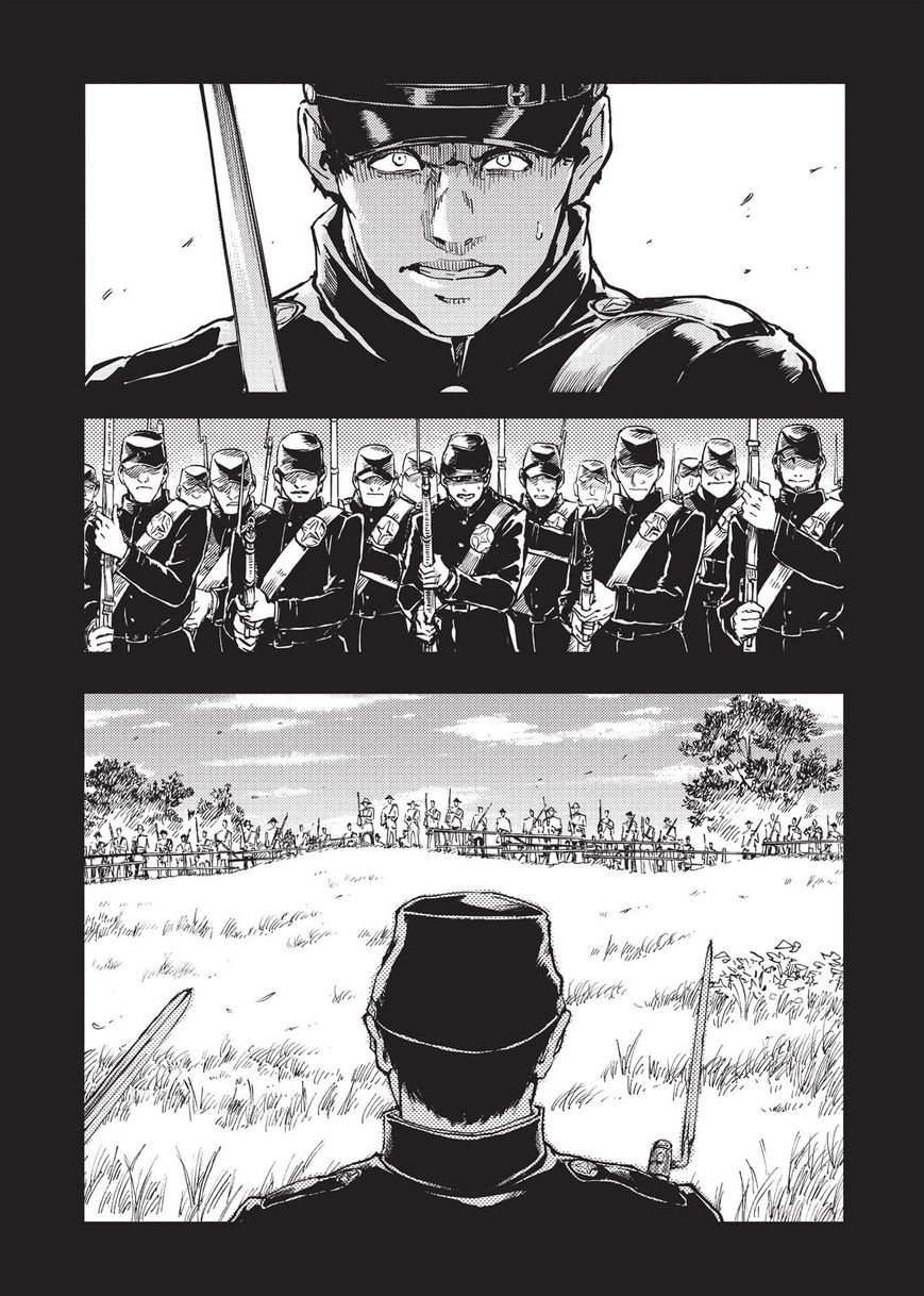 Katsute Kami Datta Kemonotachi e Chapter 19 page 2 - Chapter 19 : The Hound of Hell's Gate (2)