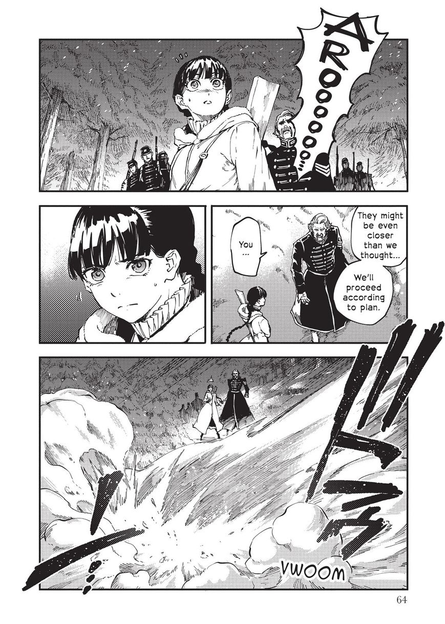 Katsute Kami Datta Kemonotachi e Chapter 19 page 20 - Chapter 19 : The Hound of Hell's Gate (2)
