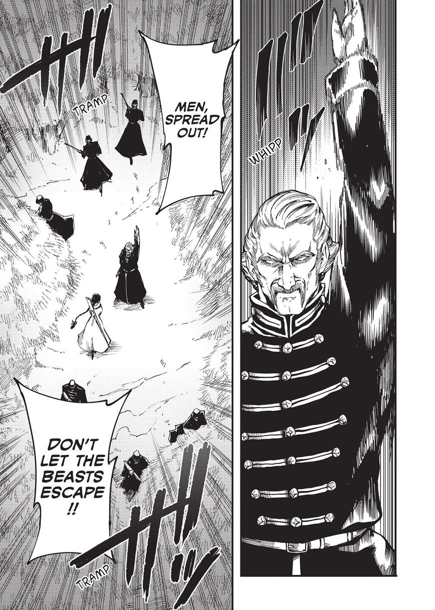 Katsute Kami Datta Kemonotachi e Chapter 19 page 23 - Chapter 19 : The Hound of Hell's Gate (2)