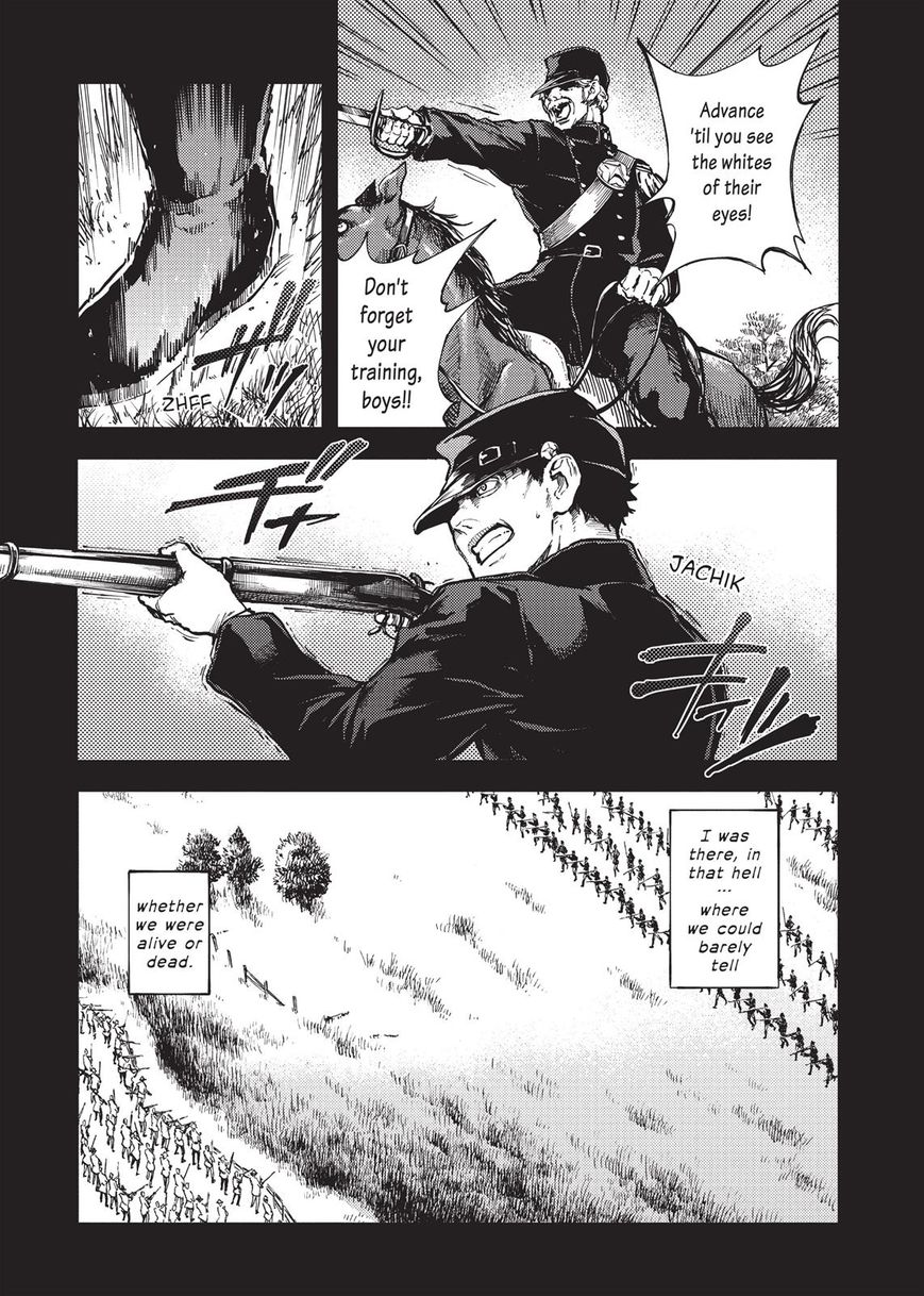Katsute Kami Datta Kemonotachi e Chapter 19 page 3 - Chapter 19 : The Hound of Hell's Gate (2)