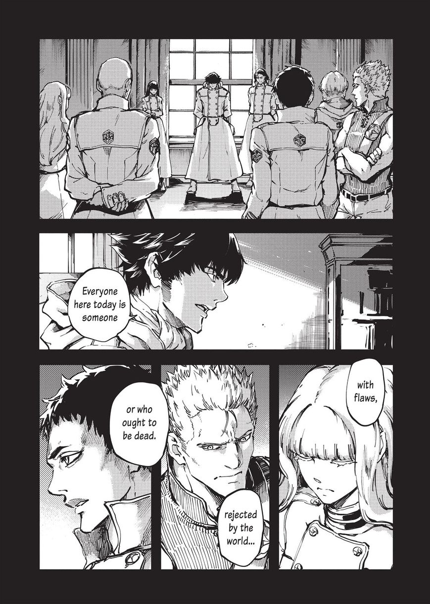 Katsute Kami Datta Kemonotachi e Chapter 19 page 8 - Chapter 19 : The Hound of Hell's Gate (2)