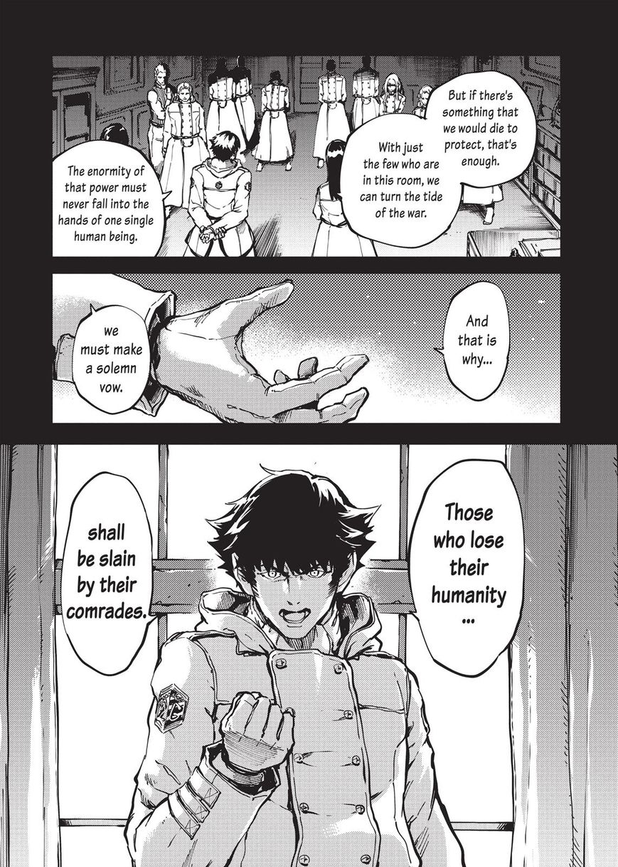 Katsute Kami Datta Kemonotachi e Chapter 19 page 9 - Chapter 19 : The Hound of Hell's Gate (2)