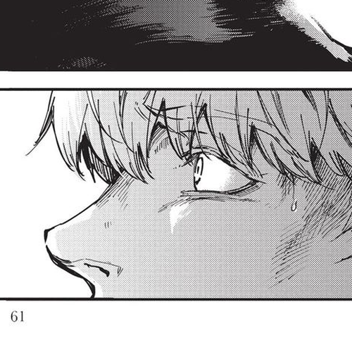 Katsute Kami Datta Kemonotachi e Chapter 19 : The Hound of Hell's Gate (2) cover