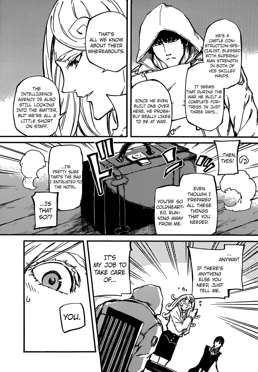 Katsute Kami Datta Kemonotachi e Chapter 2 page 16 - Chapter 2: Minotaur's fortress ?