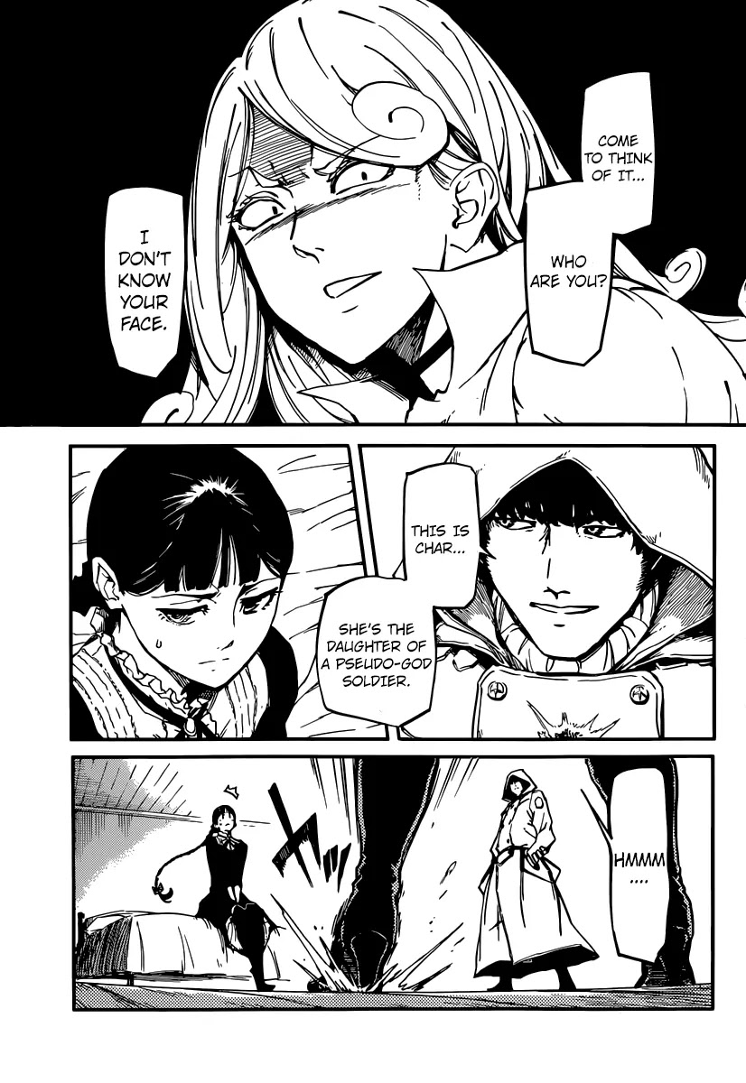 Katsute Kami Datta Kemonotachi e Chapter 2 page 18 - Chapter 2: Minotaur's fortress ?