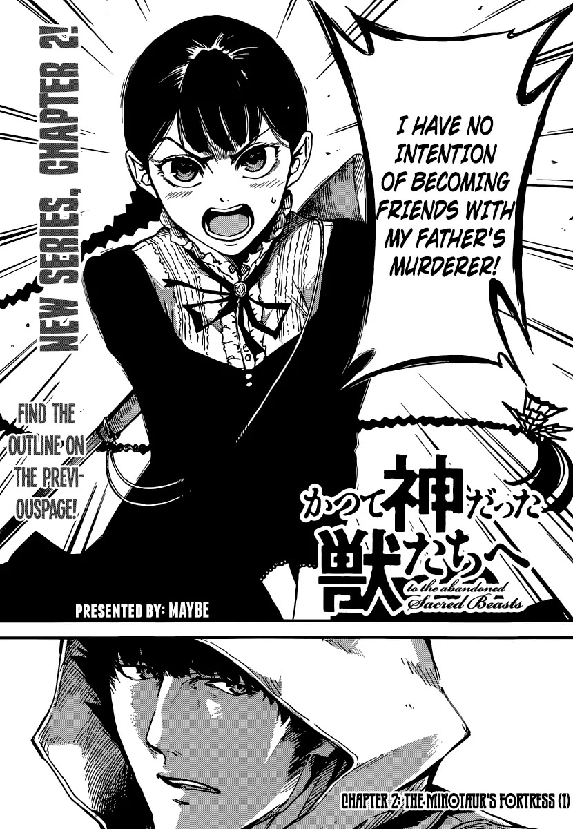 Katsute Kami Datta Kemonotachi e Chapter 2 page 2 - Chapter 2: Minotaur's fortress ?