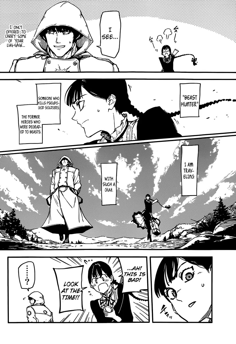 Katsute Kami Datta Kemonotachi e Chapter 2 page 3 - Chapter 2: Minotaur's fortress ?
