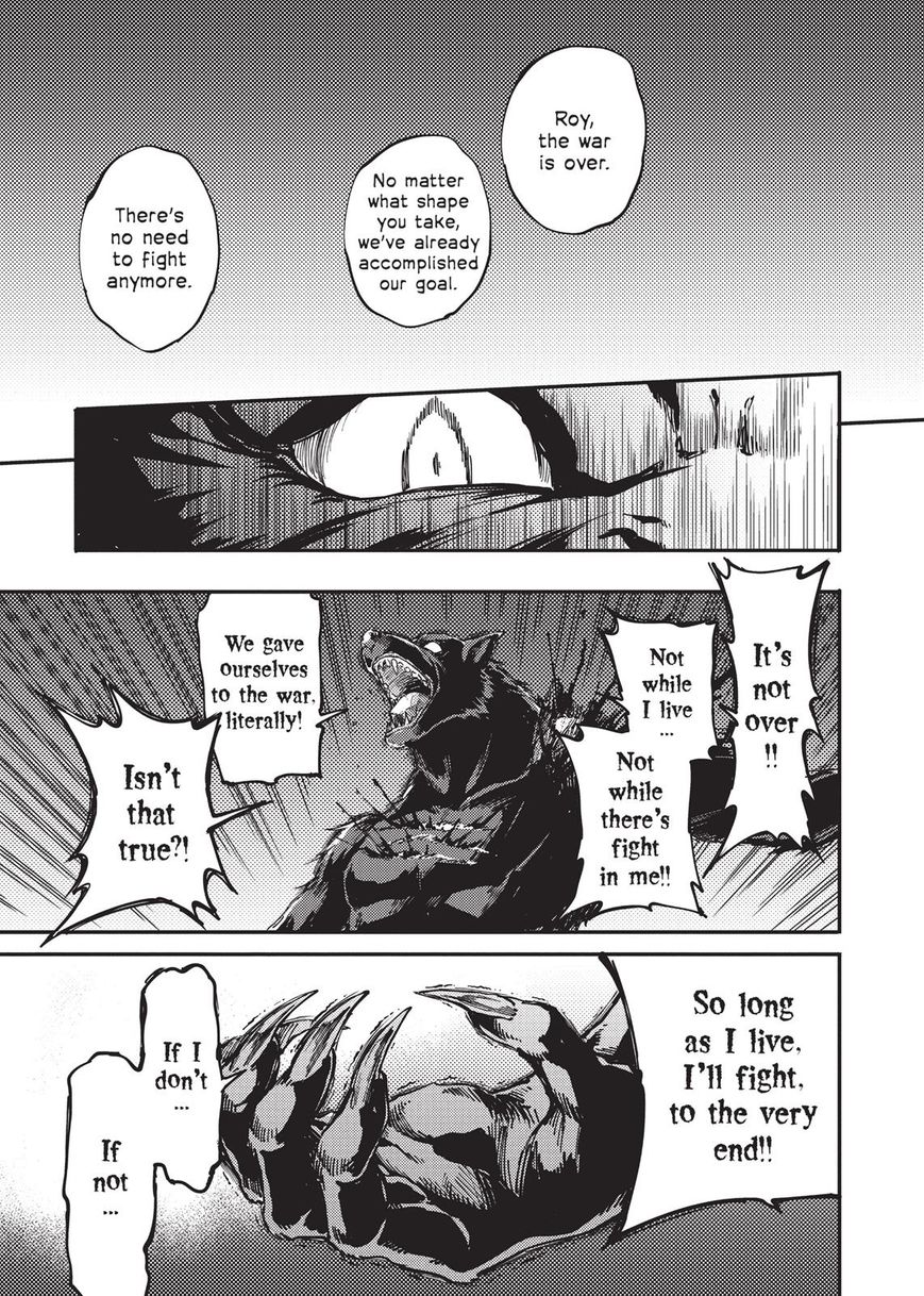 Katsute Kami Datta Kemonotachi e Chapter 20 page 11 - Chapter 20 : Reunion (1)