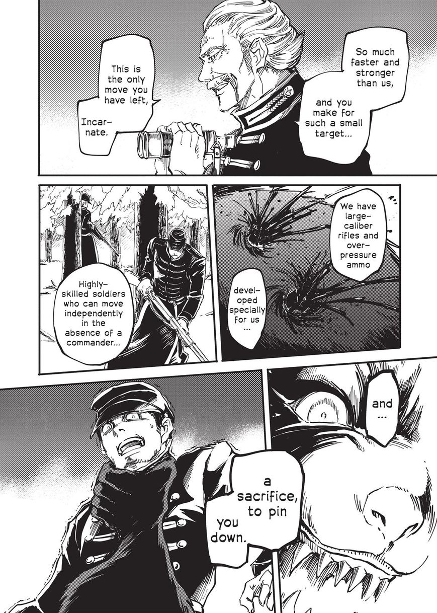 Katsute Kami Datta Kemonotachi e Chapter 20 page 29 - Chapter 20 : Reunion (1)