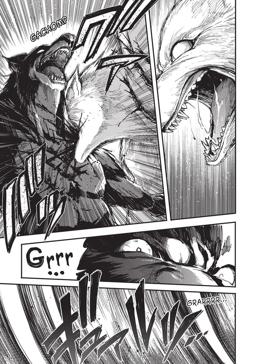 Katsute Kami Datta Kemonotachi e Chapter 20 page 3 - Chapter 20 : Reunion (1)