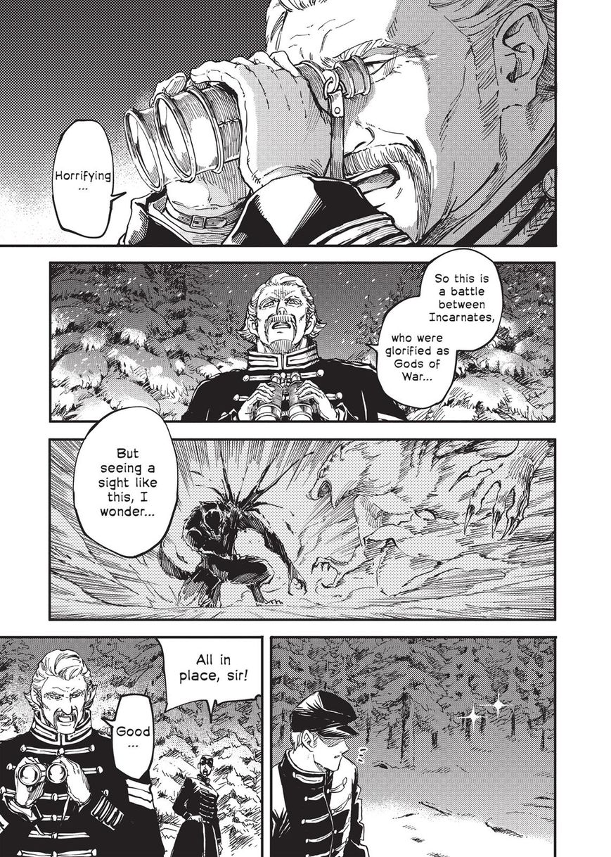 Katsute Kami Datta Kemonotachi e Chapter 20 page 5 - Chapter 20 : Reunion (1)
