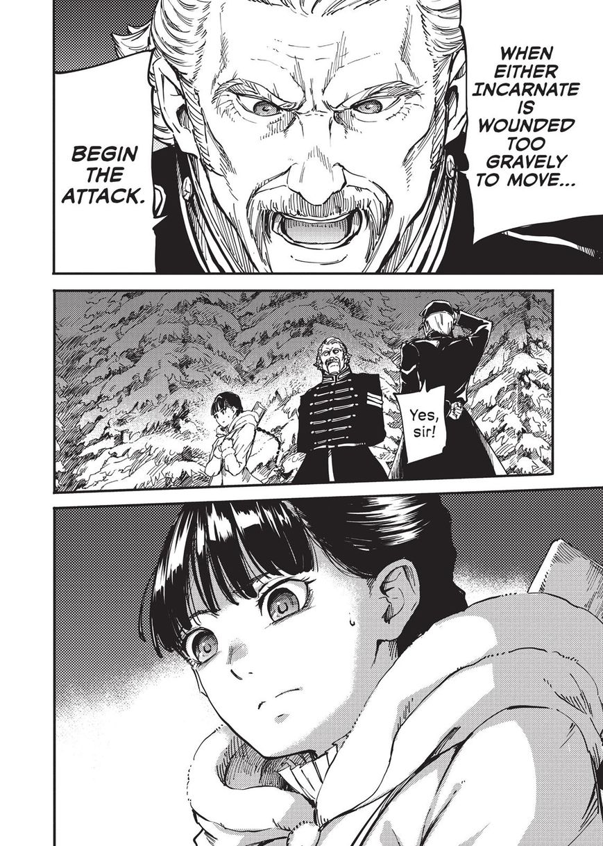 Katsute Kami Datta Kemonotachi e Chapter 20 page 6 - Chapter 20 : Reunion (1)