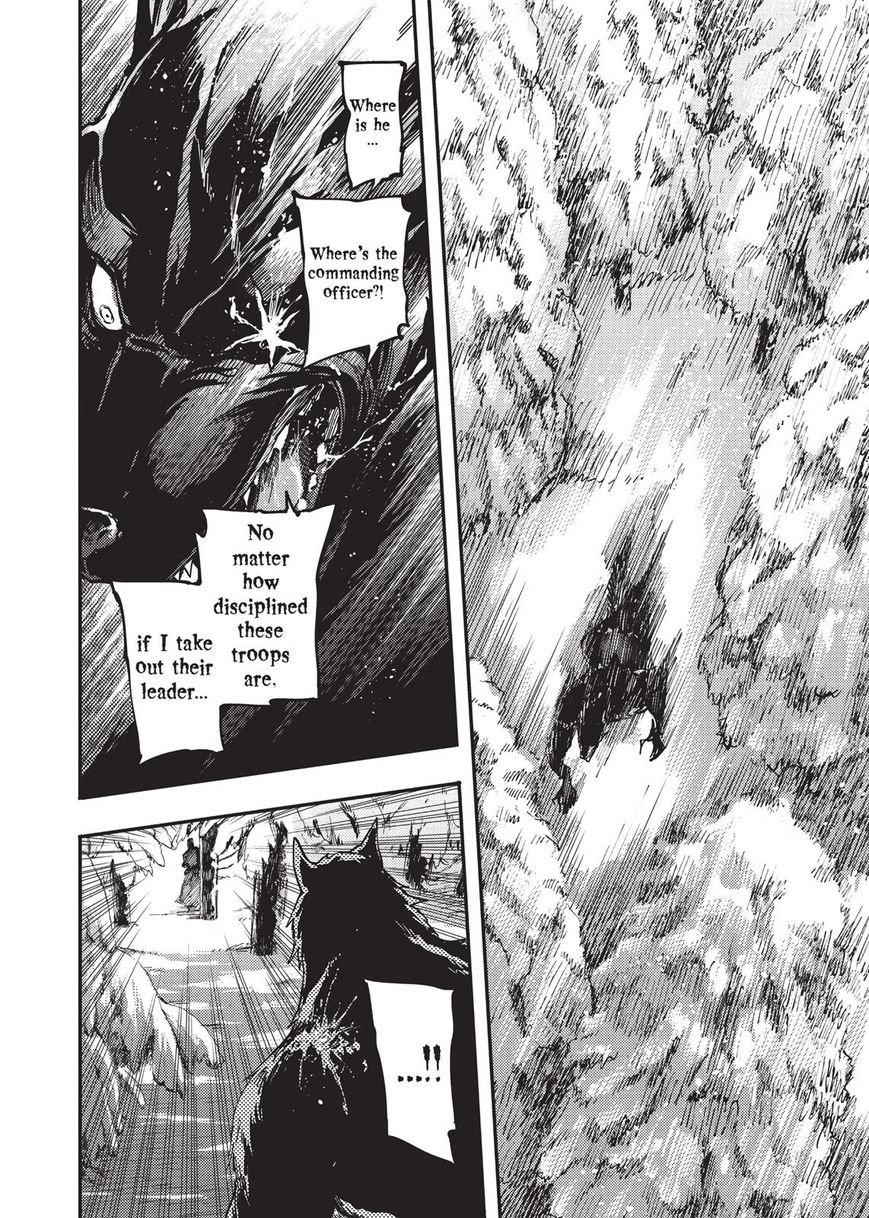 Katsute Kami Datta Kemonotachi e Chapter 21 page 12 - Chapter 21 : Reunion (2)