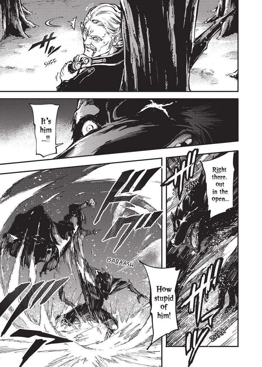 Katsute Kami Datta Kemonotachi e Chapter 21 page 13 - Chapter 21 : Reunion (2)