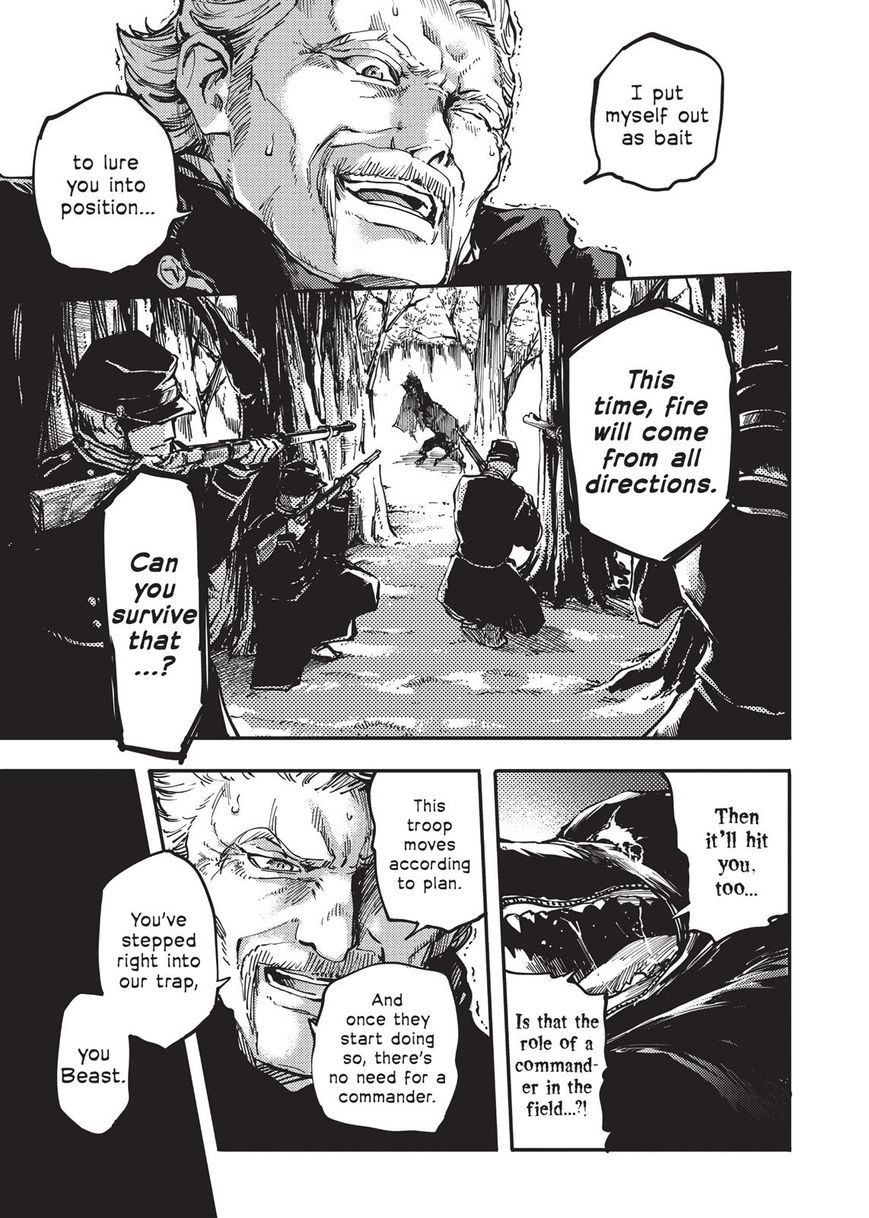 Katsute Kami Datta Kemonotachi e Chapter 21 page 15 - Chapter 21 : Reunion (2)