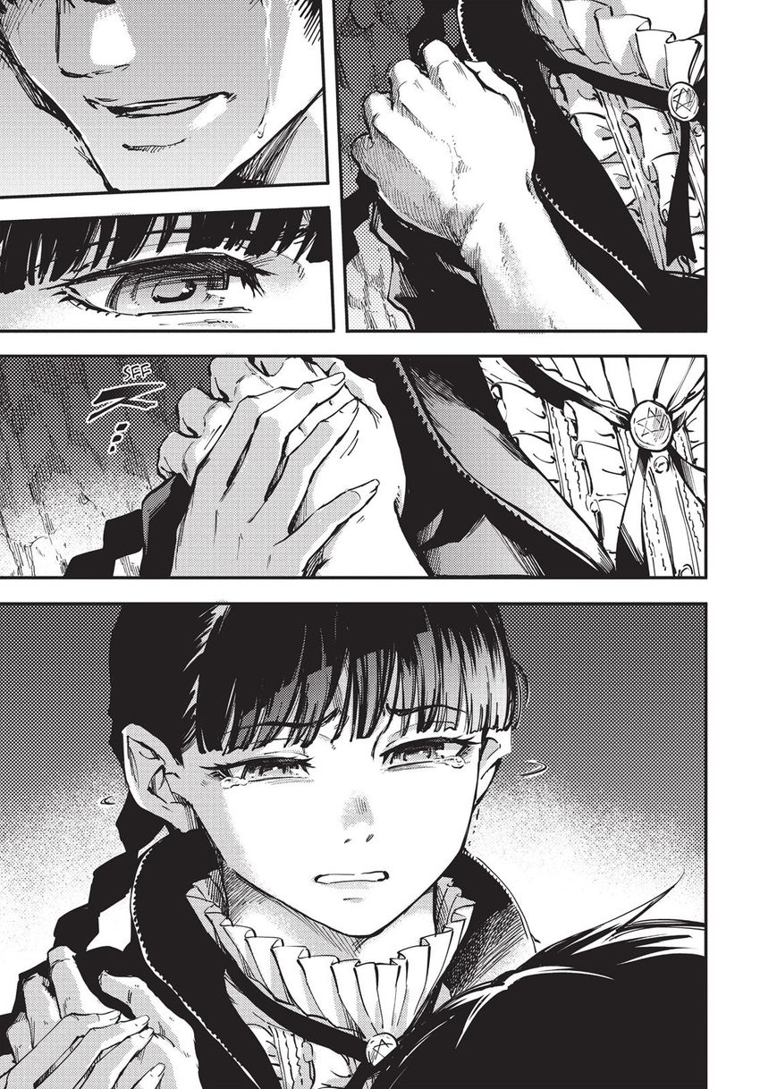 Katsute Kami Datta Kemonotachi e Chapter 21 page 7 - Chapter 21 : Reunion (2)