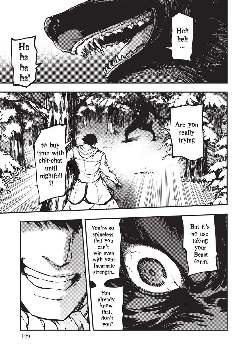 Katsute Kami Datta Kemonotachi e Chapter 22 page 11 - Chapter 22 : Reunion (3)