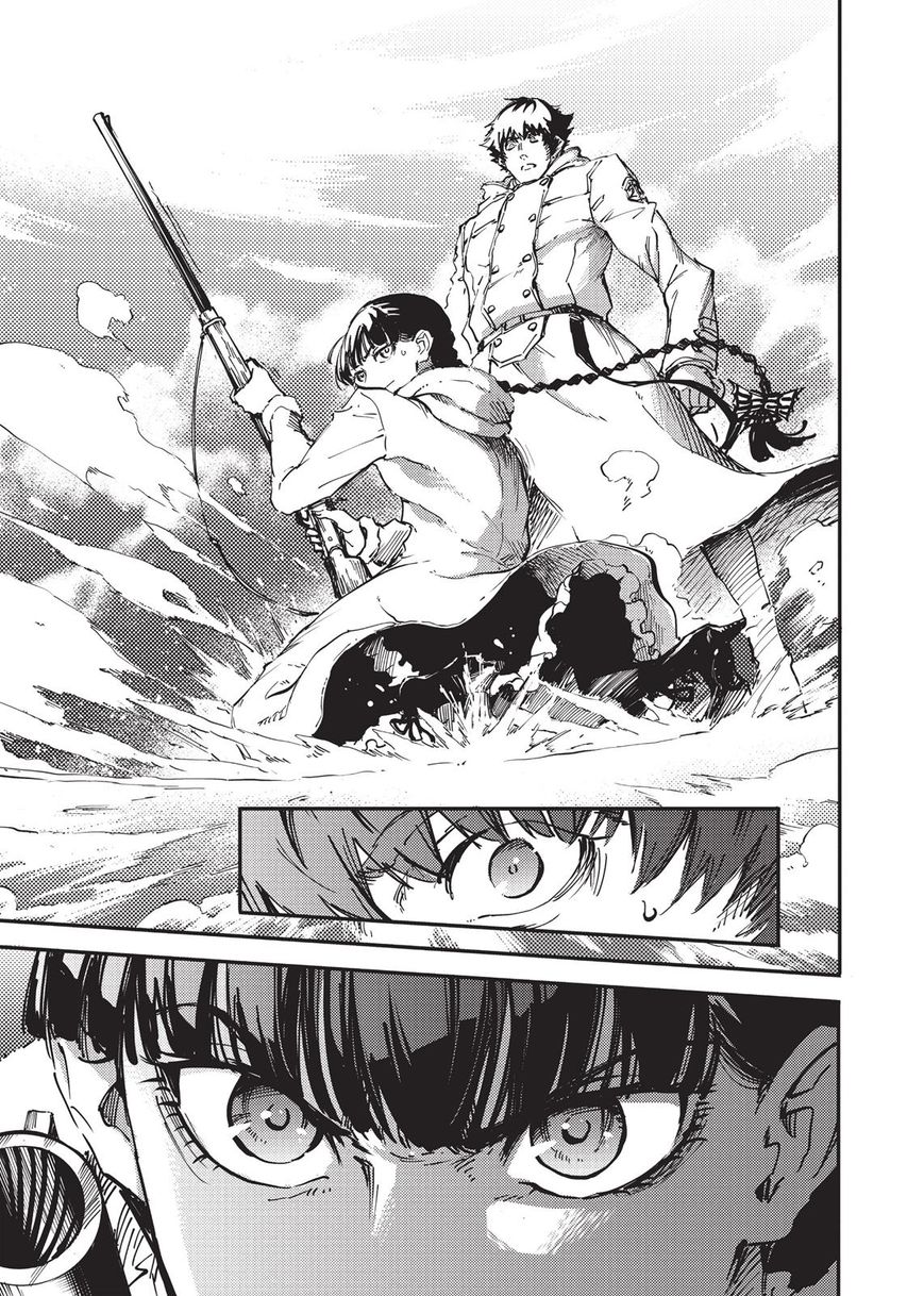 Katsute Kami Datta Kemonotachi e Chapter 22 page 15 - Chapter 22 : Reunion (3)